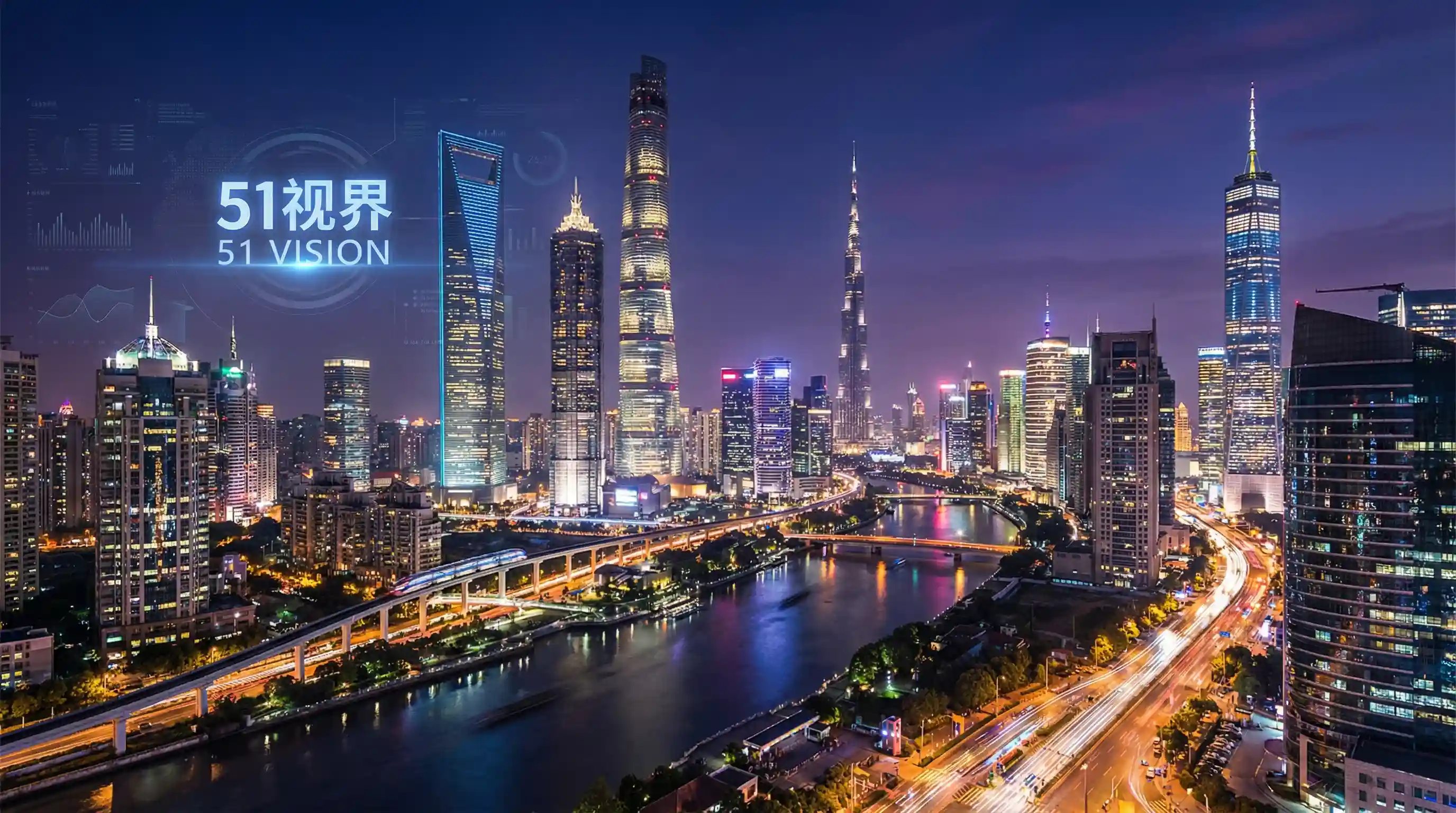 国际金融中心城市夜景 - 色戒完整版一bd一高清 关注全球经济